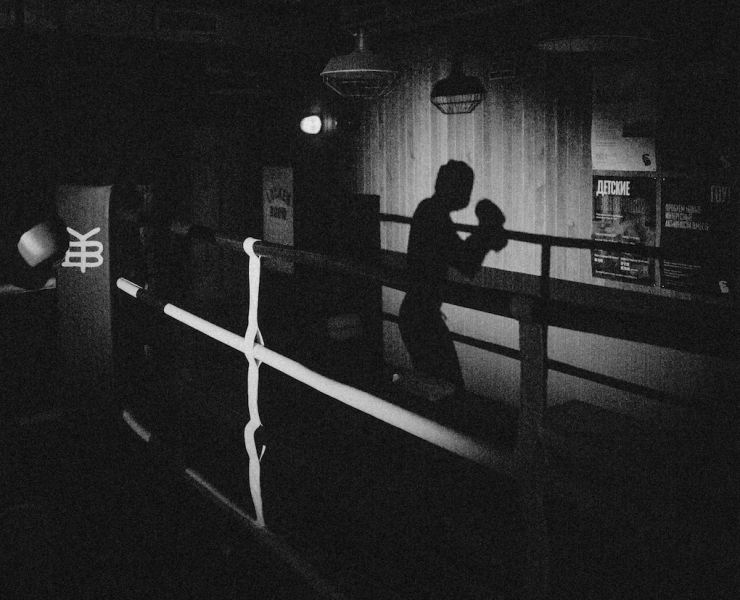 boxer in a boxing gym