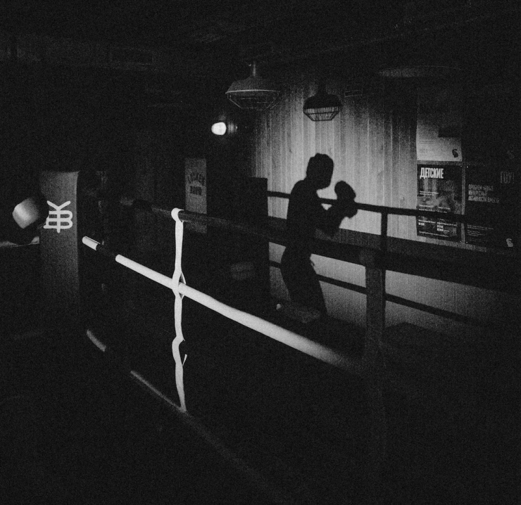 boxer in a boxing gym