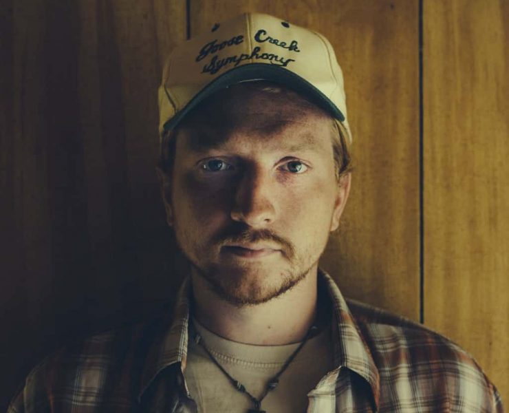 Musician Tyler Childers