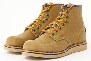 Yellow suede worker boots