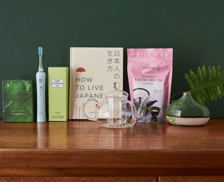 Japanese Inspired Christmas Ideas from The MALESTROM