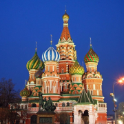 The Kremlin at night
