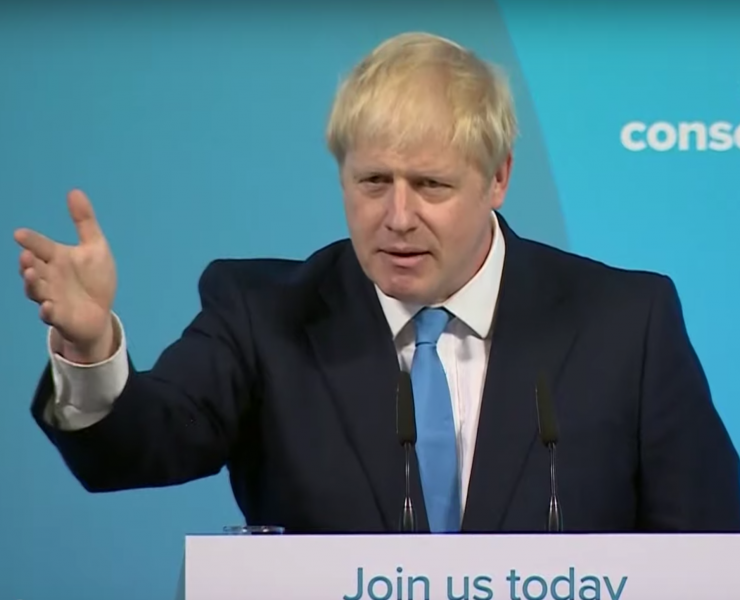 Boris Johnson making his 'DUDE' speech after becoming Prime Minister